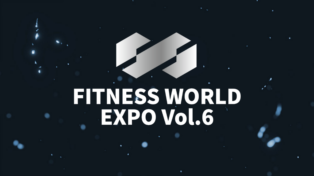 FITNESS WORLD EXPO Vol.6（東京）–STIMIRONブース出展決定–